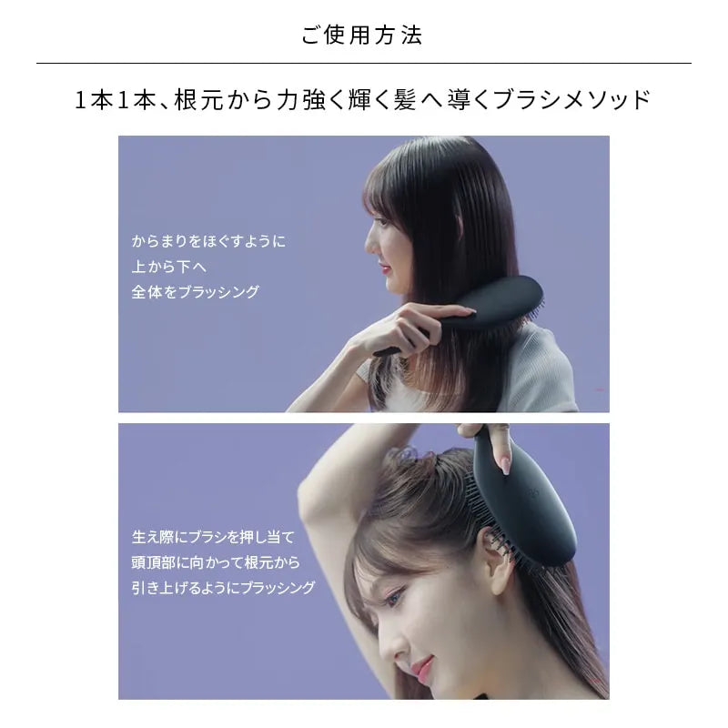 ReFa パドルプレミアム