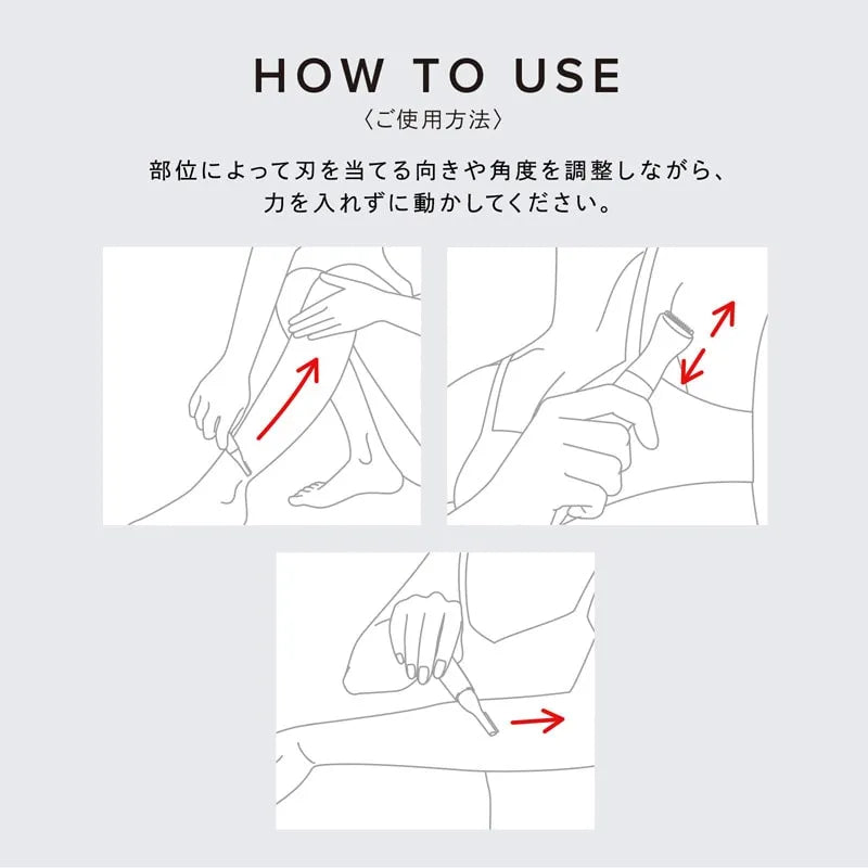 リファマルチシェーバー