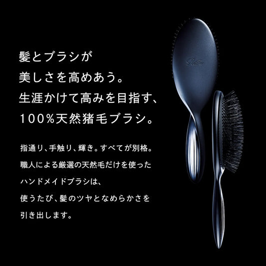 ReFa ブリッスル