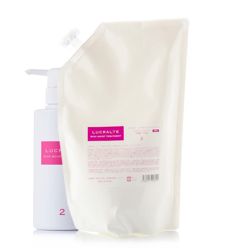 RICH MOIST TREATMENT refill|LUCRALTE Hair