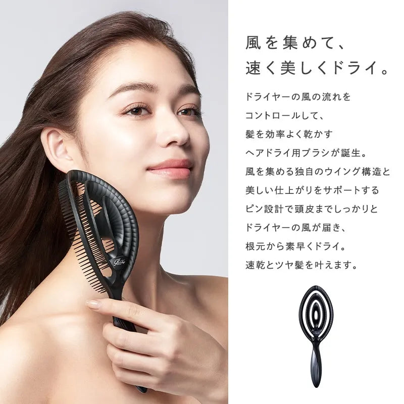 ReFa ドライミー