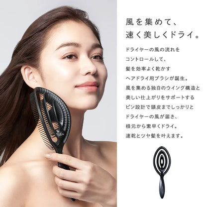 ReFa ドライミー