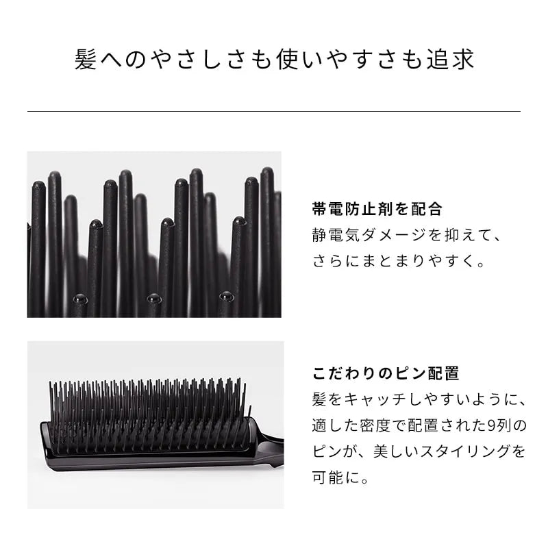 ReFa アークブラシ