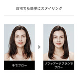ReFa アークブラシ