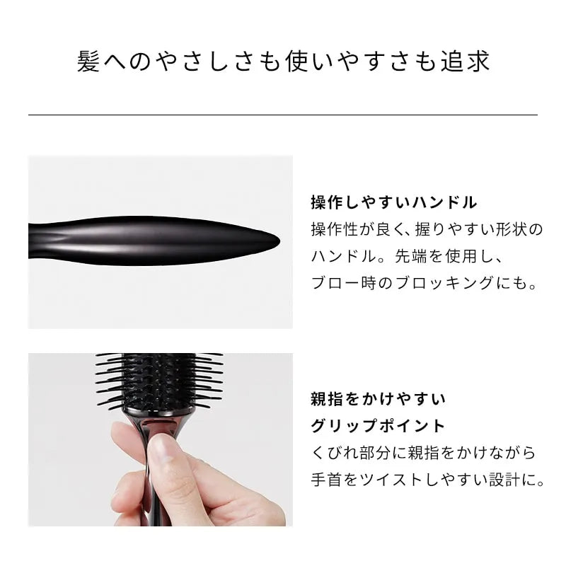 ReFa アークブラシ