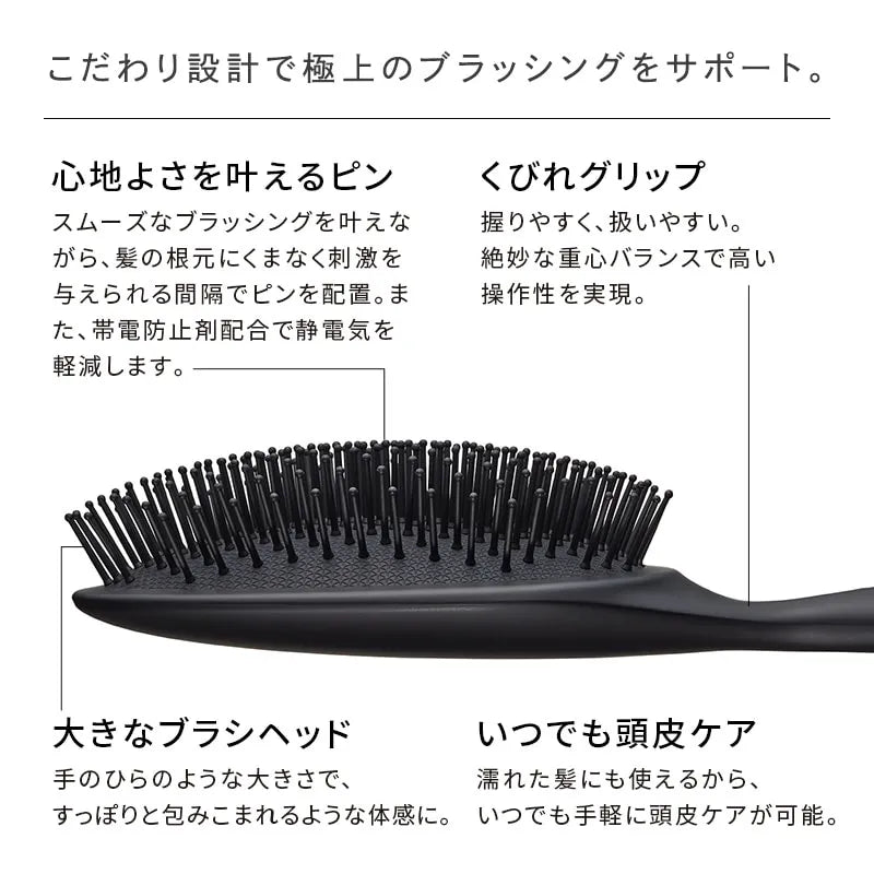 ReFa パドルプレミアム
