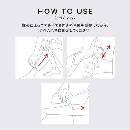 リファマルチシェーバー