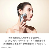 ReFa カラットリフト