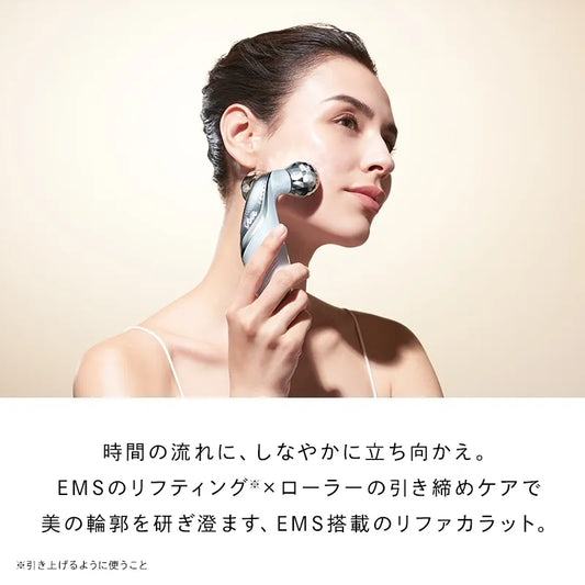 ReFa カラットリフト
