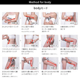 ReFa カラットリフト