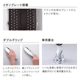 ReFa イオンケアブラシ
