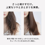 ReFa ブリッスル