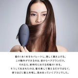 ReFa ブリッスル