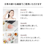 ReFa ハートブラシフォースカルプ