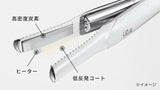 ReFa FINGER IRON ST