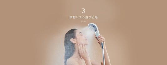 ReFa FINE BUBBLE U