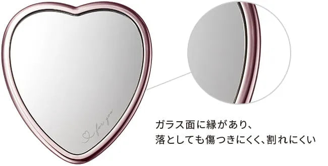 ReFa HEART MIRROR