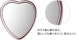 ReFa HEART MIRROR