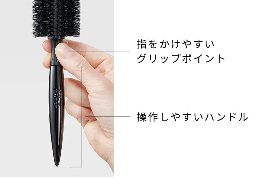 ReFa ロールブラシ