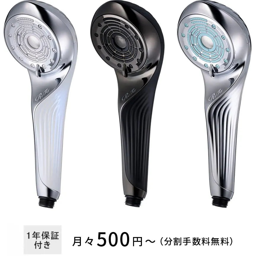 ReFa FINE BUBBLE U