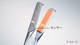 ReFa POWER STRAIGHT IRON PRO