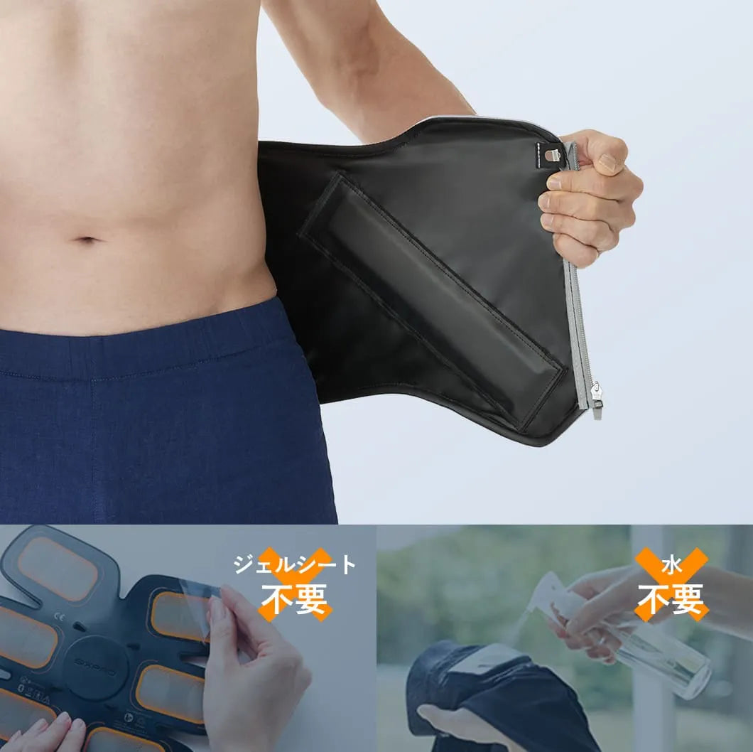 SIXPAD Medical Core