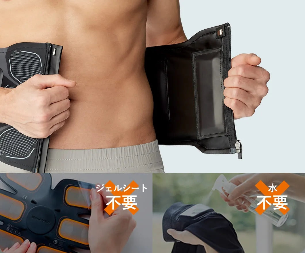 SIXPAD Abs2