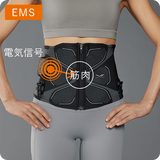 SIXPAD Abs2